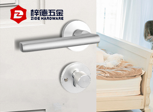 木門(mén)廠找室內(nèi)門(mén)鎖廠家合作需要注意什么-梓德五金